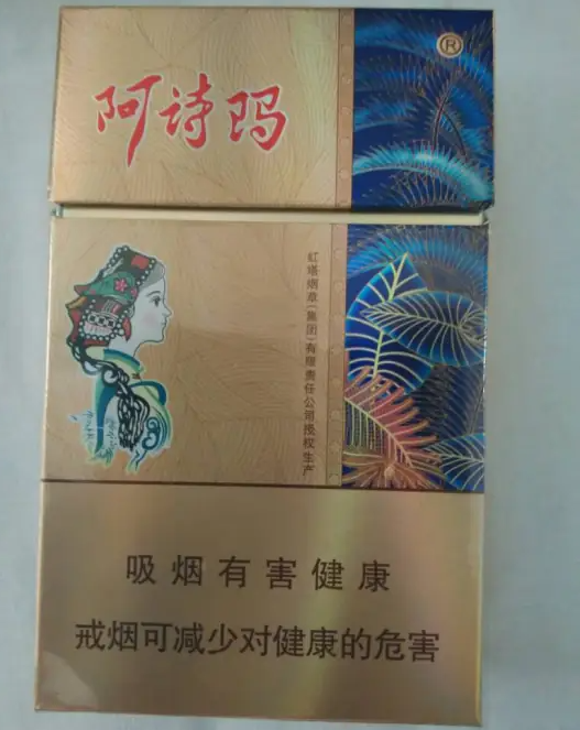 黄鹤楼系列口感排行榜：经典款VS新品的深度评测