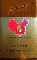 紫气东来(鹳雀楼)