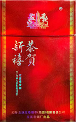 白沙(长丰)