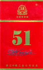玉溪(柠檬茶爆珠)