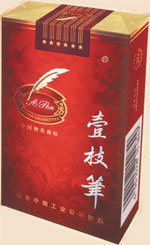 中华(细支3mg)